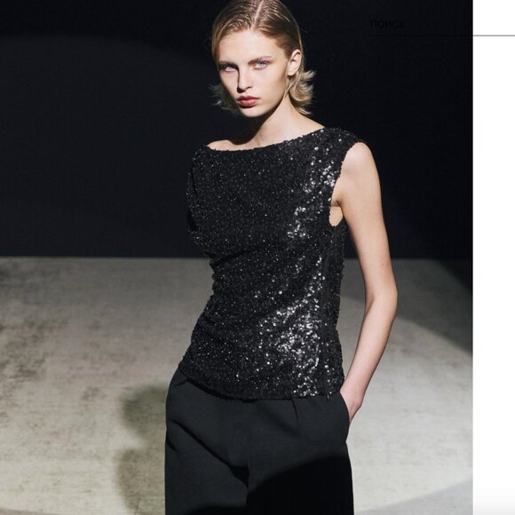 NWOT ZARA Asymmetrical Sequined Top Festive Limited Edition Black Small - Picture 6 of 12